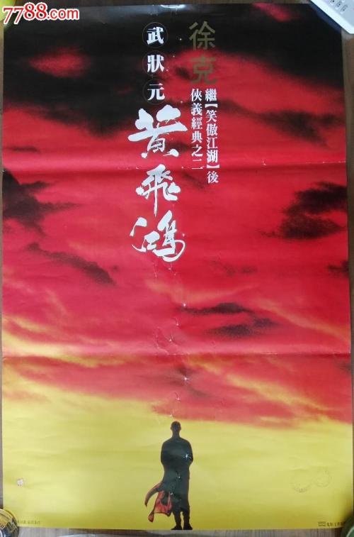 劳西茨应用技术大学 Certificate